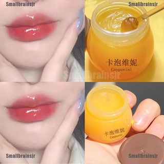 Smbr Honey Propolis Moisturizing Lip Mask Lip Balm Nourishing Anti-wrinkle Lip Care New
