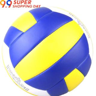 1* bola de entrenamiento suave Touch voleibol para interior al aire libre talla 5 para niños adultos