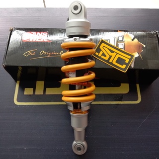 Amortiguador trasero Monoshock Shockbreaker para Suzuki Satria FU 150 - Rider 150 Answer S03 285MM amarillo amarillo