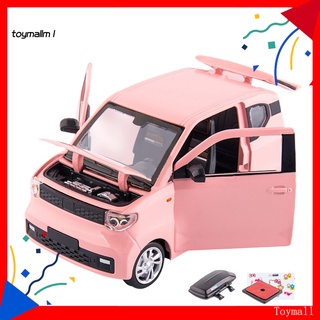 TM ligero Mini Wuling coche lindo Wuling modelo de coche Anti-caída para niño