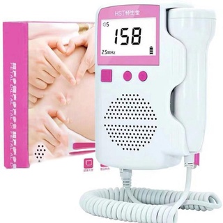 doppler - monitor de frecuencia cardíaca fetal para embarazadas sin radiación