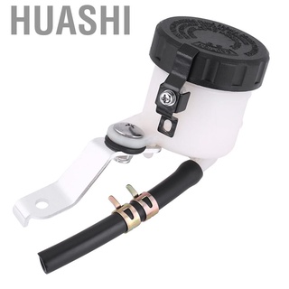 Huashi duoqiao [recomendado] cilindro maestro de freno botella de líquido para Honda CBR1000RR/S 04-15 CBR600RR 07-15 - intl