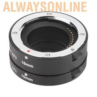 Alwaysonline Meike MK-F-AF3 Macro lente anillo extensión tubo conjunto para Fuji X cámara sin espejo (1)