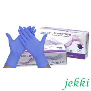 kk-100 guantes unisex desechables, antideslizantes, protectores para el hogar