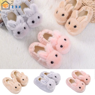 zapatillas de algodón de conejo de dibujos animados para niños, cálidas, acogedoras, para niño, niña, niño (1)