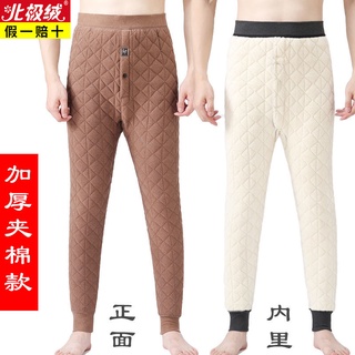 Pantalones Térmicos De Los Hombres De Lana Engrosado De Cintura Alta Proteger La De Algodón Gran Tamaño Otoño Medio