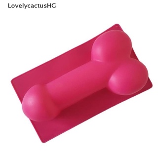 LovelycactusHG 3D Molde De Jabón En Forma De Pene Para Tartas De Silicona De Grado Alimenticio Para Fiesta De Cumpleaños [Caliente] (2)