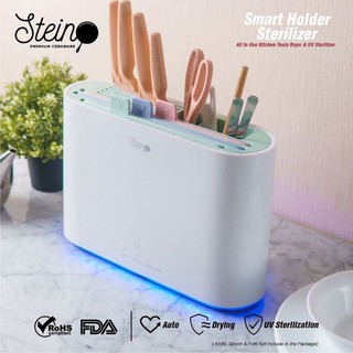 Stein utensilios de cocina Smart titular esterilizador con secador y esterilizador UV tabla de cortar gratis