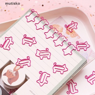 mutisko 10 pc lindo animal rosa cerdo marcador creativo papel clip escuela oficina suministros mx