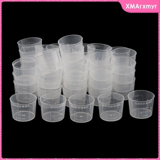 [xmarxmyr] 50 Pcs Plastic Measuring Cup Jug with Graduation, 15-30ml, Smooth Thick Wall