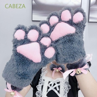 Cabeza 1pcs garra de gato guantes lindo Anime Cosplay guantes nuevo oso esponjoso garra dulce para las mujeres manoplas de pata/Multicolor