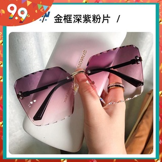 ☁✵Personality frameless diamond cut-edge square big frame sunglasses female ocean film anti-ultraviolet fashion sunglasses sunshade mirror (1)