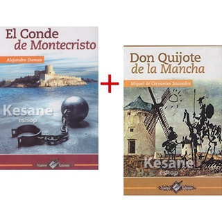 Conde De Montecristo + Don Quijote 2 Libros Nuevo Talento