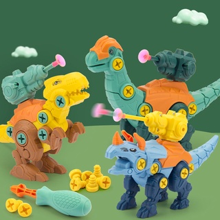 LEGO Juguetes de combinación de dinosaurios ensamblados de bloques de construcción | Regalos para niños y niñas