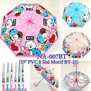 Bt21 paraguas/característica niño paraguas/PVC niños paraguas BT21
