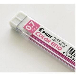 willi Pilot Color ENO 0.7 Mechanical Pencil Lead REFILLS, PLCR-7 SUR (3)