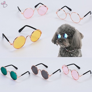 Adorables lentes de sol para mascotas/lentes de sol plegables redondos redondos para fiestas/disfraz de fotos/accesorios para cachorro/gato