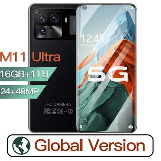 Celular Xioaim M11 Ultra 7.3 Pulgadas 16 Gb + 512 Núcleos 48MP 10 Cámara 5G Android Versión 6800 Mah