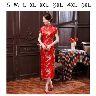 Qipao Cheongsam Cheongsam zhongsan hanfu sincia chino año nuevo vestido rojo tradicional (1)