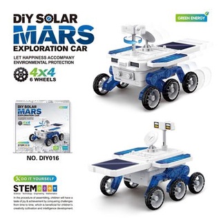 Niños DIY solar planet sonda coche juguete/puzzle STEM ciencia y educación ensamblado modelo eléctrico de tracción en cuatro ruedas