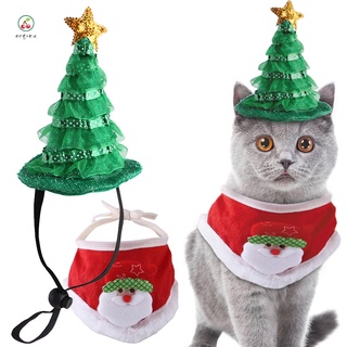 Christmas Pet Hat Collar Set Dress Up Cap Pet Fun Headdress Cosplay Accessories For Cat Dog (1)