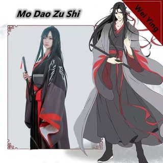 Mo Dao Zu Shi Cosplay Set Wei Wuxian Yiling patriarca Wei Ying Lan Wangji LanZhan COS Anime China disfraz chino hombres y mujeres completo