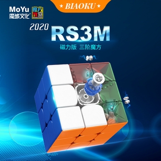 Rubik 3x3 Moyu Rs3M 2020 versión Magnética Cubo rubik's Stickerless Premium Speed Cube Cubos edición juguetes (Original) (Biaku) (2)