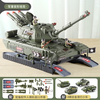 Listo Stock segundos 2021 militar Tank modelo niños niños sonido historia