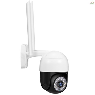 Cámara de seguridad PTZ 2mp al aire libre 1080P cámara de vigilancia WiFi inalámbrica soporte visión nocturna, detección de movimiento, Audio bidireccional