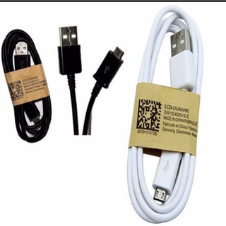 cable v8 micro USB