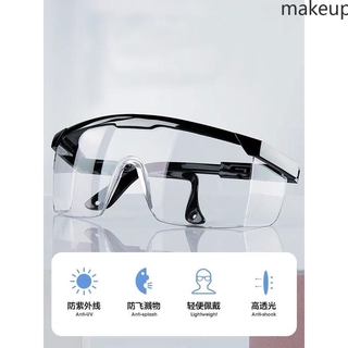 anti drool-a prueba de gafas anti virus gafas anti-polvo anti-gotas ajustable gafas para adultos multipropósito gafas de seguridad gafas protectoras equipo de protección personal gafas de ojos maquillaje (2)