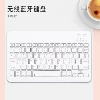 Mini teclado y mouse inalámbricos Bluetooth para tableta 7 8 9 10 pulgadas (4)