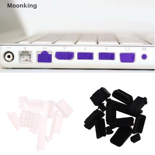 [Moonking] 13 Unids/set De Silicona Anti Polvo Tapa Tapón Portátil A Prueba De USB Enchufe