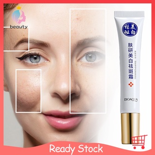 【Wholesale】 20ML crema de manchas Anti acné cicatriz eliminar pecas espinillas blanqueamiento de la piel brillo de agua hidratante crema facial para las mujeres
