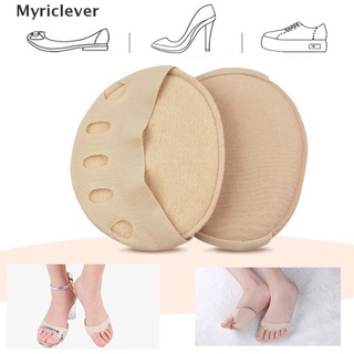 [Myriclever] 1 Par De Zapatos De Antepié De Ballet Suave Suela Delantera Protección De Pie Almohadilla Plantillas Calcetín .