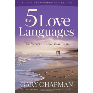 Los 5 idiomas del amor: el secreto del amor que dura