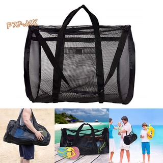★home 1pcs Beach Storage Bag Foldable Mesh Large Capacity Durable Beach Bags