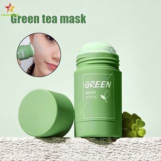 Mascarilla Facial limpiadora de té verde mascarilla hidratante Control de aceite retráctil poros eliminar Anti-acné