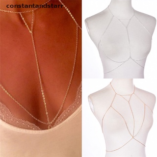 [Constantandstarr] Retro Link Chain Bra Multilayer Sexy Beach Bikini Necklaces Body Chain Jewelry CONDH
