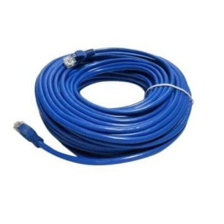Cable lan cat 5 5e utp network ethernet 20m - Cable de internet rj45 cat5e 20 metros