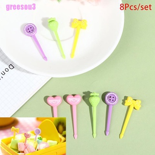 GS 8Pcs Mini niños Pinkycolor tenedor de frutas de dibujos animados Snack pastel postre comida palillo de dientes