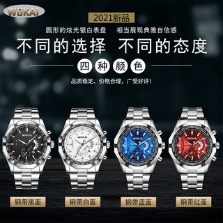 Suizo genuino nuevo reloj automático no mecánico de los hombres reloj de los hombres de la moda de negocios luminoso impermeable hueco reloj de los hombres (6)