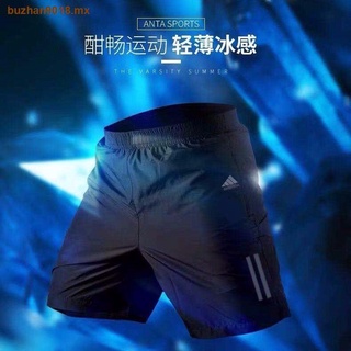 Summer short men and five minutes of pants men s sports leisure han edition tide thin big shorts loose quick-drying beach pants (3)