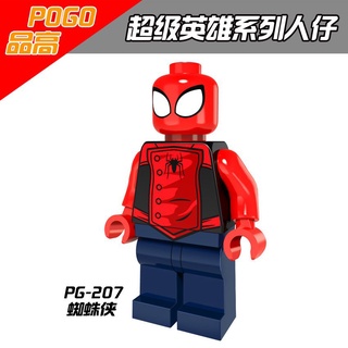 PG8057 PG202 Whiplash Blacklash Compatible with Legoing Minifigures Iron Man Avengers Endgame Building Blocks Baby Toys For Children (6)
