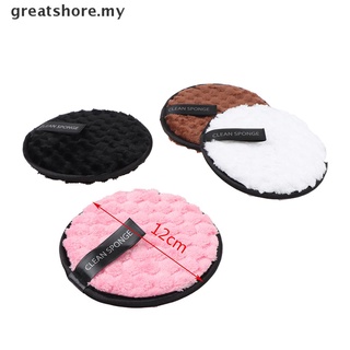 [Greatshore] 4 almohadillas lavables para maquillaje Facial, reutilizables, para limpieza Facial, microfibra [MY]