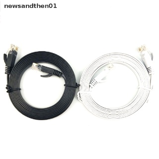 newsandthen01 1m-5m Cable Ethernet Cat6 1000Mbps De Alta Calidad Plana RJ45 LAN De Red [Caliente]