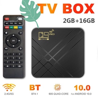Android 10.0 TV BOX 2GB 16GB 4K Voice Assistant 1080P receptor de vídeo TV Wifi 2.4G e 5G Bluetooth Smart TV box decodificador