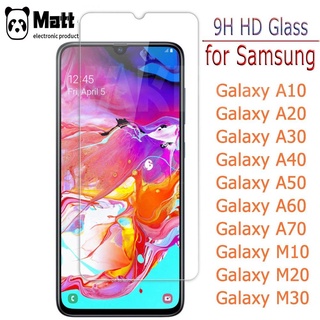 MATT【READY STOCK】 Samsung Galaxy A71 A51 M51 A11 M11 A01 M01 M30 A50 A30 A10 A20 A40 A60 A70 A20E A10S A20S M31 A31 A41 M10 A30S A50S A21S A21 S10 Lite 2020 Protector de pantalla de vidrio templado