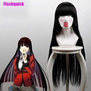 [Flashquick] Anime personajes de dibujos animados Jabami Yumeko negro largo recto peluca Cosplay fiesta