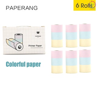 Papel de impresión térmica Paperang Compatible con Paperang Mini impresora de bolsillo P1 P2 P2S papel 57 x 30 mm 6 rollos